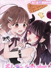 十七岁的第七封信 剧照